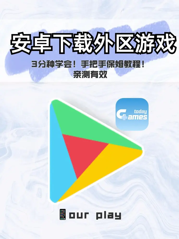澳门金牛网最新网址登录入口截图0